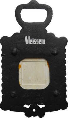 Лот из двух предметов